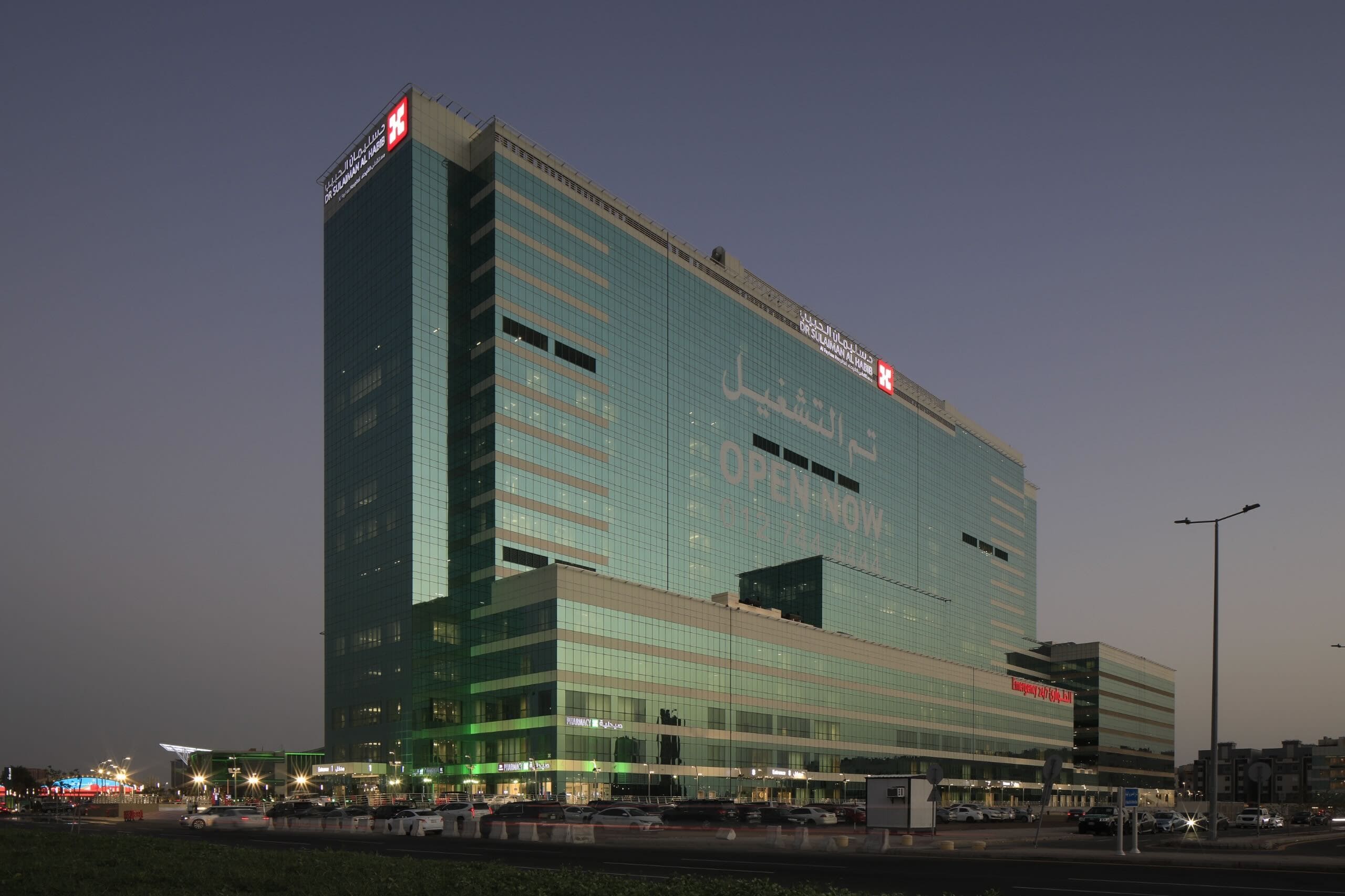 Healthcare Sector